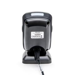 Lecteur fixe de code-barres 1D/2D Star BSD-40U - USB